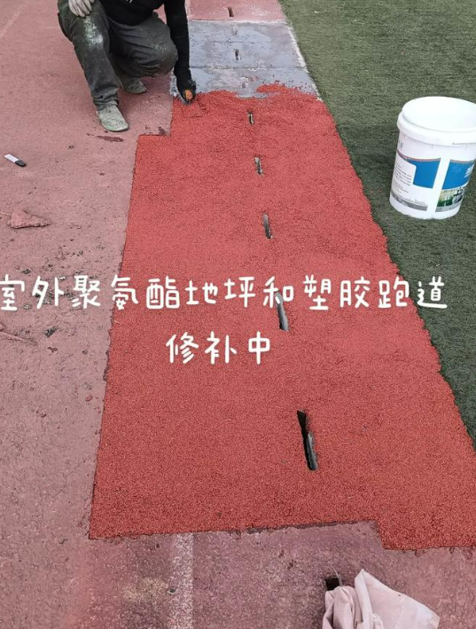 泰安球场翻新・地坪维修・球场改造 全套方案